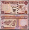 BAHRAIN █ bancnota █ 1/2 Dinar █ L. 1973 (1998) █ P-18b █ UNC █ necirculata