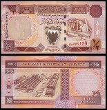 BAHRAIN █ bancnota █ 1/2 Dinar █ L. 1973 (1998) █ P-18b █ UNC █ necirculata