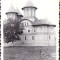 HST P1578 Poză Curtea Domnească T&acirc;rgoviște 1968