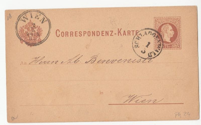 Austria 1882 Postal History Rare Postcard Correspondenz karte 24 Vienna D.357 foto