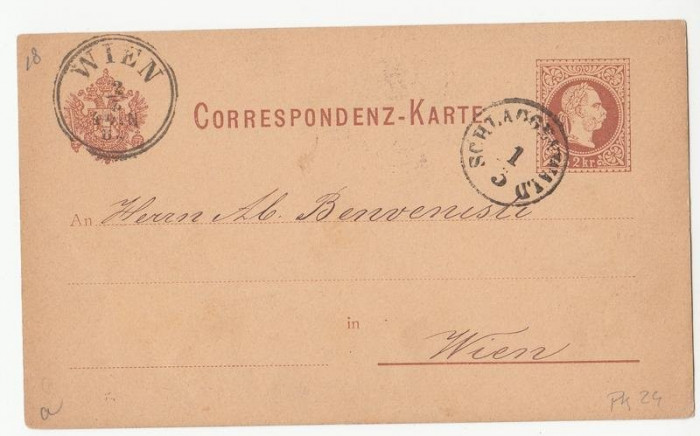 Austria 1882 Postal History Rare Postcard Correspondenz karte 24 Vienna D.357