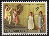 LUXEMBURG 1977, Festival internațional de teatru - Wiltz, Scene din Opera, MNH, Nestampilat