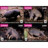 GUYANA 2016 WWF ARMADILLO