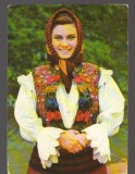 CPIB 23775 CARTE POSTALA - CASA FILMULUI - FLORINA CERCEL, NECIRCULATA