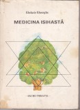 bnk ant Ghelasie Gheorghe - Medicina isihasta