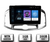 Cumpara ieftin Navigatie Chevrolet Captiva (2011-2018), Android 10, P-Quadcore 1GB RAM + 16GB ROM, 9 Inch - AD-BGP9001+AD-BGRKIT247
