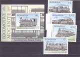 Locomotive - Mocănițe Lp 2208, 2208a / 2018 - serie și coliță MNH, Transporturi, Nestampilat