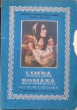 LIMBA ROMANA, LECTURI LITERARE. MANUAL PENTRU CLASA A VIII-A-DUMITRU SAVULESCU-275186