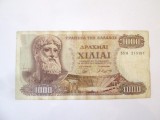 Grecia 1000 Drahme 1970,bancnota din imagini