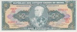 Bancnota Brazilia 2 Cruzeiros (1956-58) - P157Ab UNC