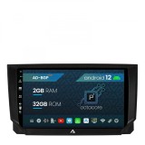 Cumpara ieftin Navigatie Seat Ibiza Arona (2017-2021), Android 12, P-Octacore 2GB RAM + 32GB ROM, 9 Inch - AD-BGP9002+AD-BGRKIT045