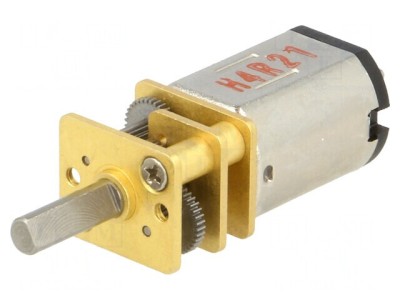 Motor DC HPCB 12V DUAL-SHAFT 75:1 foto