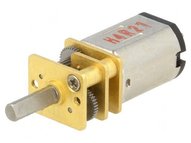 Motor DC HPCB 12V DUAL-SHAFT 75:1