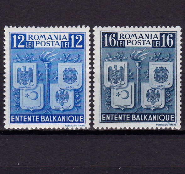 RO 1937 ,LP 120 ,&quot;Mica Antanta &quot; serie MNH