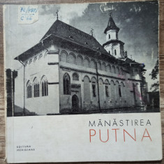 Manastirea Putna - N. Constantinescu// 1965