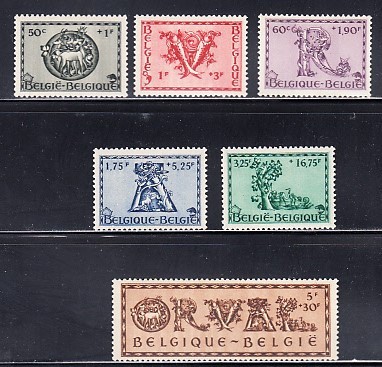 A12 S5 9 - Timbre foarte vechi - Belgia - Cinquieme orval - Lettrines - 1943 foto