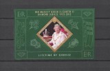 ISLE OF MAN 2012 DIAMOND JUBILEE REGINA ELISABETH II