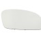 Geam oglinda VW Beetle (1C/9C/1Y) 01.2002-05.2010 Partea Dreapta Crom Convex Cu Incalzire