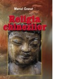 Religia chinezilor - erudita, concisa, clara pentru profani si cunoscatori! - Marcel Granet