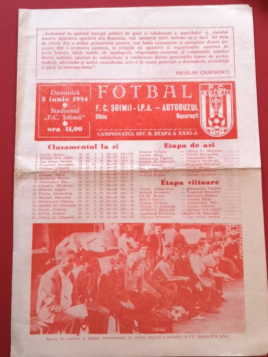 Program meci fotbal FC &quot;SOIMII&quot; IPA SIBIU - AUTOBUZUL BUCURESTI (03.06.1984)