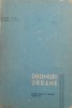DRUMURI URBANE - AUREL VLAD, 1962