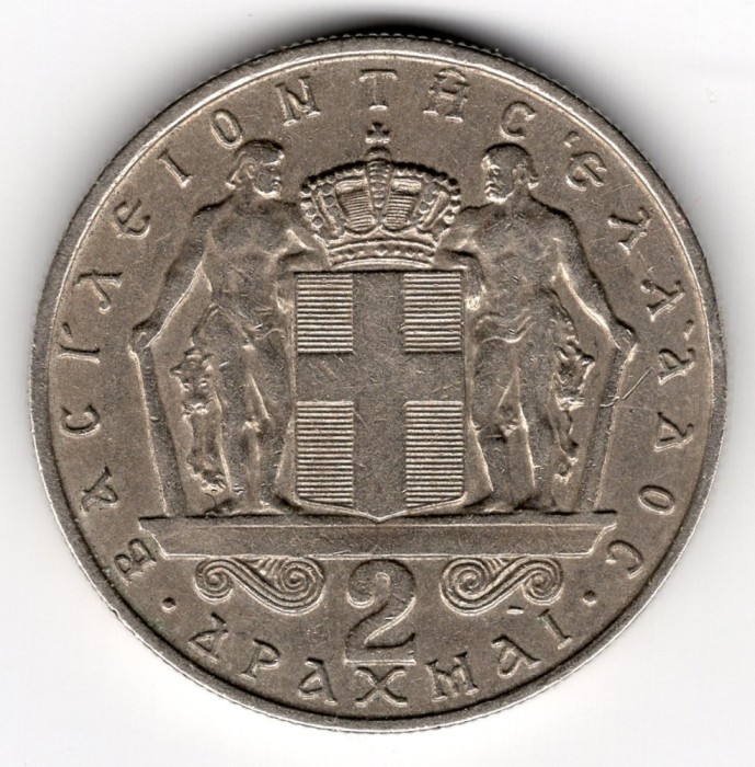 2 DRAHME GRECIA 1967 F
