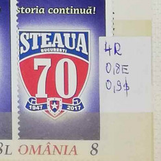 2017 Steaua 70 de ani de la infiintare LP2149 MNH