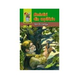 Amintiri din copilarie - Ion Creanga