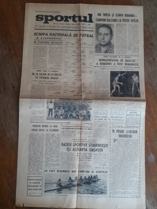 Ziarul Sportul 13 Septembrie 1970 / CSP
