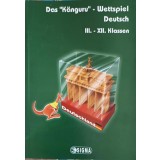 DAS KANGURU - WETTSPIEL DEUTSCH-RENATA ROSU-250861