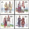 MOLDOVA 1998, Costume populare, serie neuzata, MNH, Nestampilat