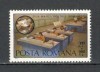 Romania.1979 Ziua marcii postale XR.820, Nestampilat