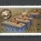 Romania.1979 Ziua marcii postale XR.820