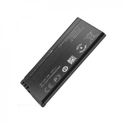 ACUMULATOR pt. SAGEM 820 LiIon 720 mA foto