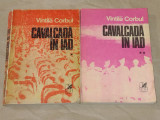 VINTILA CORBUL - CAVALCADA IN IAD Vol.1.2.