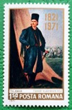 TIMBRE ROMANIA MNH LP753/1971-150 ani de la moartea lui Tudor Vladimirescu -Serie simplă