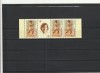 ROMANIA 2004 LP 1662b ILIE NASTASE UN AS INTRE ASI TRIPTIC CU VINIETA MNH NEST, Nestampilat