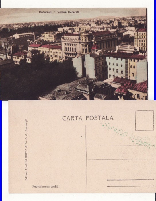 Bucuresti- Vedere generala