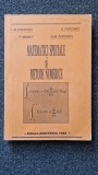 MATEMATICI SPECIALE SI METODE NUMERICE - Popovici, Memet