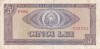 ROMANIA 5 lei 1966 VF!!!