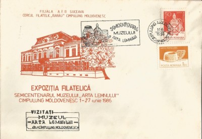 Romania, Semicentenarul Muzeului &amp;quot;Arta Lemnului&amp;quot;, C-lung Mold., plic necirculat foto