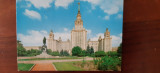 Vedere Rusia - Moscova - Universitatea M.V.Lomonosov URSS 1982