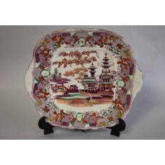 Platou din portelan Royal Worcester - pictat manual cu pagoda - secol XIX