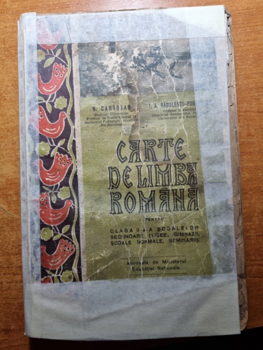 manual de limba romana - pentru clasa a 2-a secundara (clasa a 6-a anii &#039;20-&#039;30