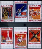 Ajman 1971 - Proiectul Marte, cosmonautica, serie dantelata neuzata