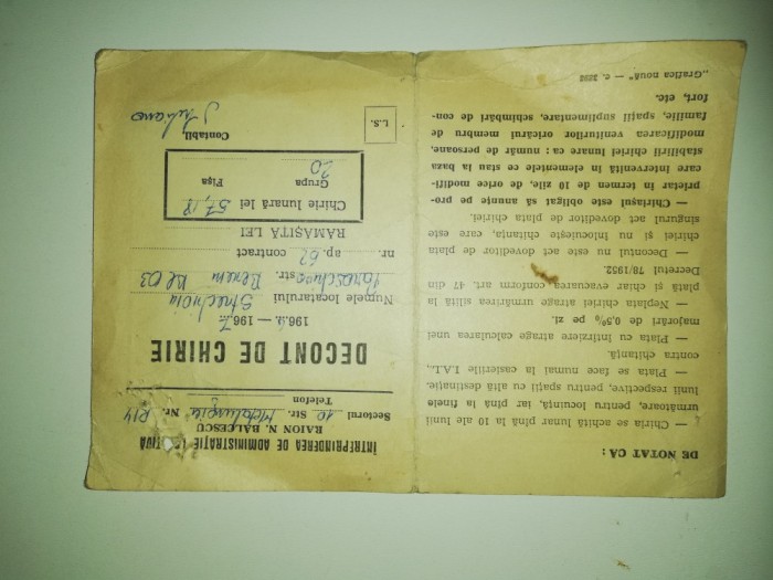 CARNET VINTAGE DECONT CHIRIE