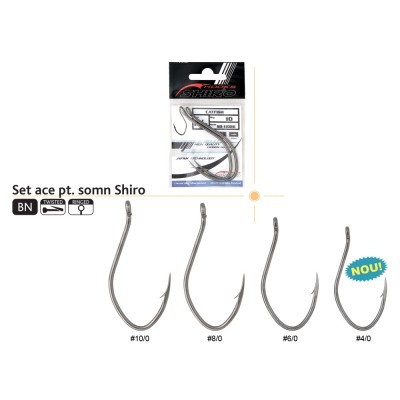 Set ace pentru somn Shiro 4/0 foto