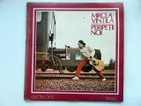 Mircea Vintila, Peripetii Noi, 1984 disc vinil LP muzica folk rock EDE 02509