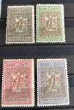 Romania 1906 &Icirc;ngeri mnh