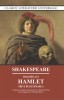 Tragedia lui Hamlet. Print de Danemarca - William Shakespeare - Cartex